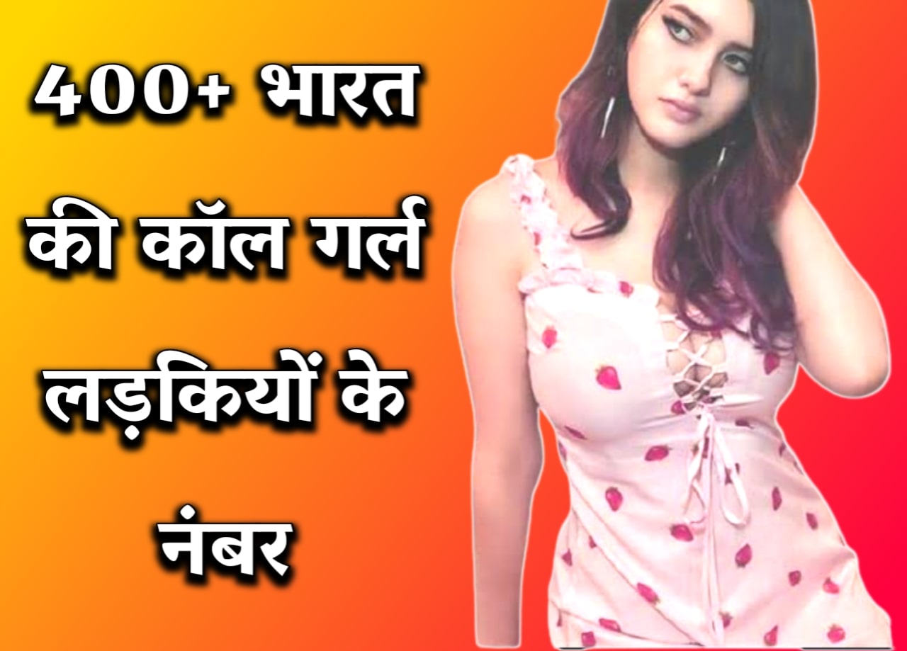 Call-Girl-number