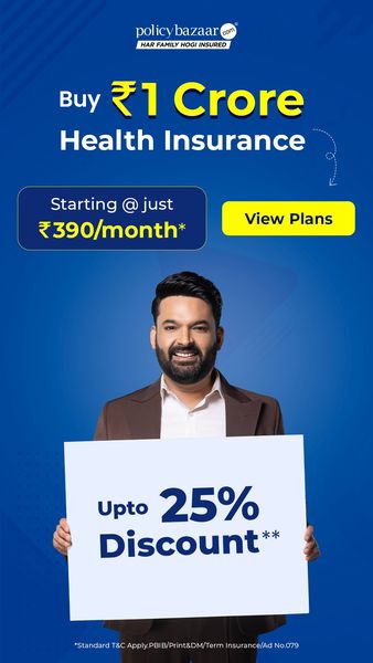 policybazaar offer today